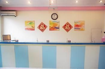 Beijing He Jia Hotel エクステリア 写真