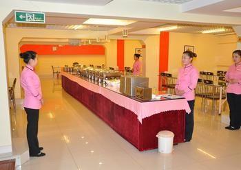 Beijing He Jia Hotel エクステリア 写真